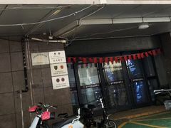 -战甲射击中心·茶室