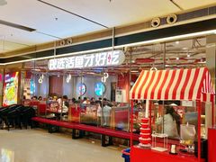 -鱼酷活鱼烤鱼(南开大悦城店)