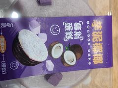 -CAKEBOSS蛋糕老板(东直门来福士店)