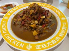 -金柱大盘鸡(南门店)