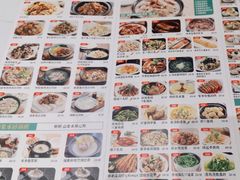 -山顶沙河粉-粤菜馆(凯旋店)