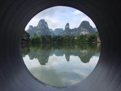 -明仕田园