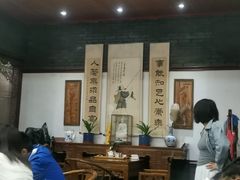-静海楼(学田店)