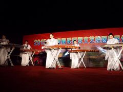 -关杰古筝艺术学校