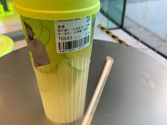 -丘大叔柠檬茶(来福士广场分店)