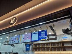 -茶百道(春熙路银石广场店)