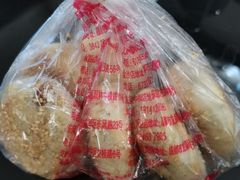 -宫廷糕点铺(建设路店)