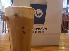 -海岩咖啡(茂业天地店)