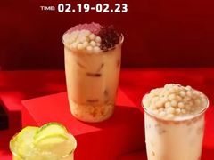 -快乐柠檬(银泰百货大红门店)