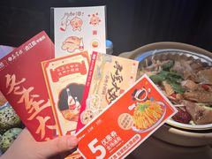 -鑫震源·苏式大虾生煎(山塘街店)