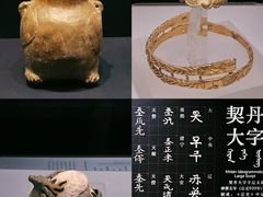 -大召无量寺