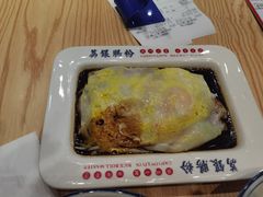 -荔银肠粉·非遗手藝(夫子庙店)