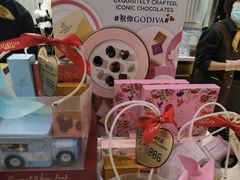 -GODIVA(万象城店)