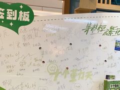 -绿草地·湘菜(7mall店)