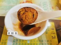 -顺记冰室(宝华路店)