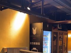 -白兔子密室(长寿路店)