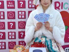 -荷兰花海