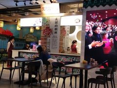 门面-玉流珍肴馆(亮马桥店)