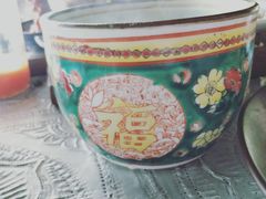 -Fat Chow Temple Hill