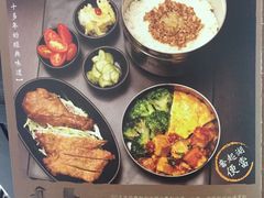 菜单-小明同学(三里屯店)
