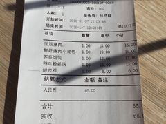 -老上海里弄味道(知春路店)