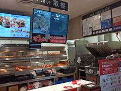 -肯德基(观前新店)