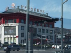 -於氏虾神(盱眙总店)