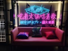 -音乐派KTV(银泰城店)