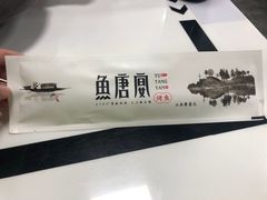 -鱼羊宴烤鱼羊蝎子烧烤(怡馨家园店)