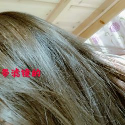 -ONE MORE变画