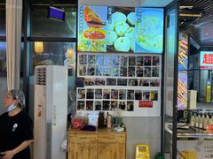 -五丁桥光头香辣蟹(望江橡树林店)
