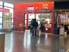 -百事佳烧鸭牛腩(上海虹桥站店)