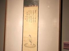 -福建博物院