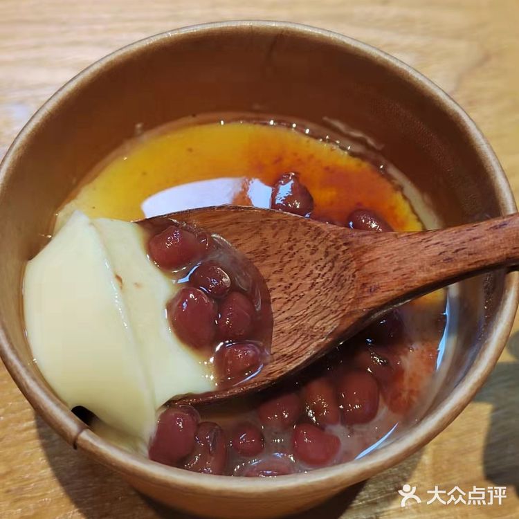 烧安勿燥，吃点好吃的吧