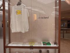 -iis:land(万菱汇店)