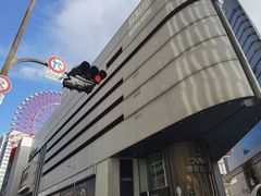 -阪急百货店(梅田总店)