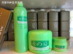 菲林系列-FUTURE HN男士发型风格设计