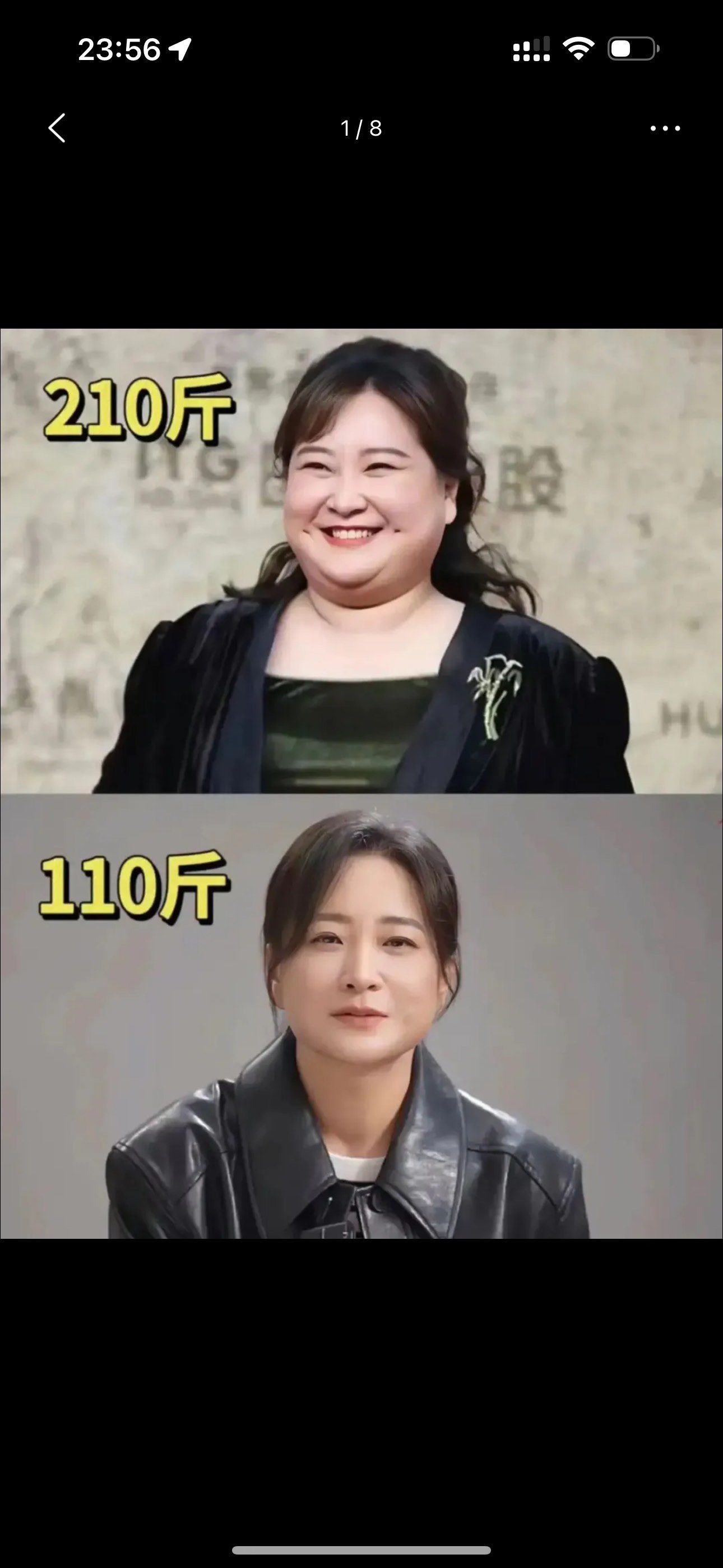 贾玲减重100斤 真诚是必杀技