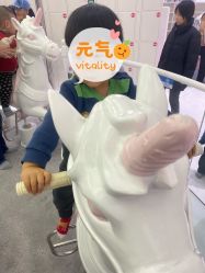 -嗨贝天地(济南万象城店)