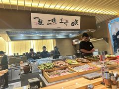 -一豚轩·烧鸟·豚骨拉面(五四路店)