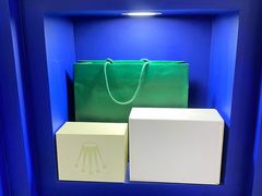 -聚云奢二手奢侈品黄金手表包包回收·中古店(三里屯总店)