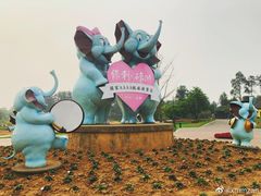 -保利石象湖景区