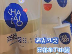 -茶百道(京华城店)