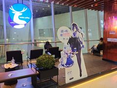 -瑞幸咖啡(厦门SM二期新生活广场店)