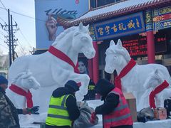 -中华巴洛克风情街