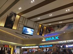 -万达影城(江桥万达广场IMAX店)