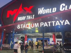 -芭提雅MAX泰拳馆