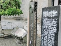 -中国昆曲博物馆