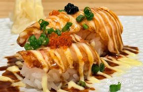 Grilled Salmon Avocado Roll