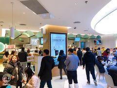 -奈雪的茶(亨特国际广场店)